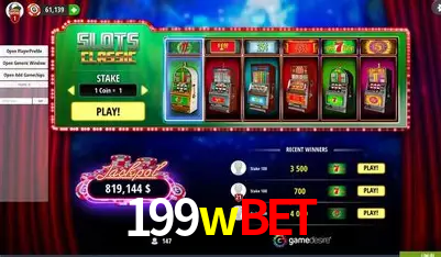 A Emoção da Loteria na 199wbet: Uma Chance de Mudança de Vida